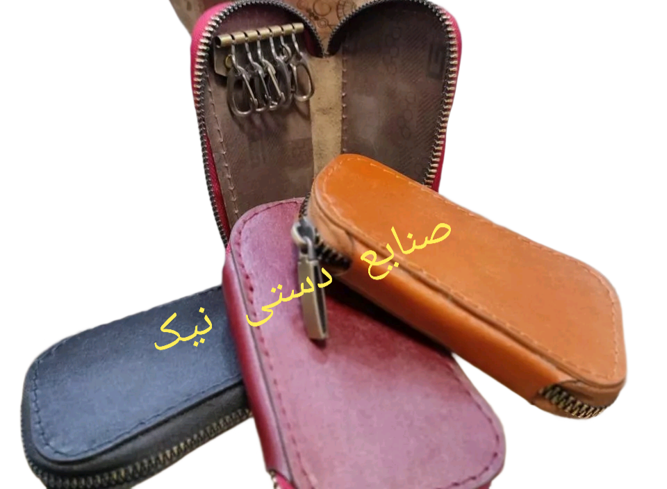 جاکلیدی دور زیپ چرم گاو اعلا / جاکلیدی چرم طبیعی / جاکلیدی دورزیپ / جاکلیدی چرم گاو / جاکلیدی ۶ قفله / جاکلیدی شش قفله اعلا